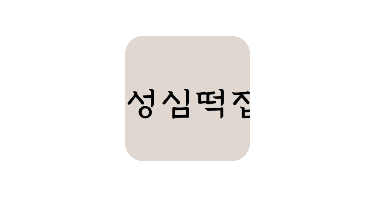 공유 카드