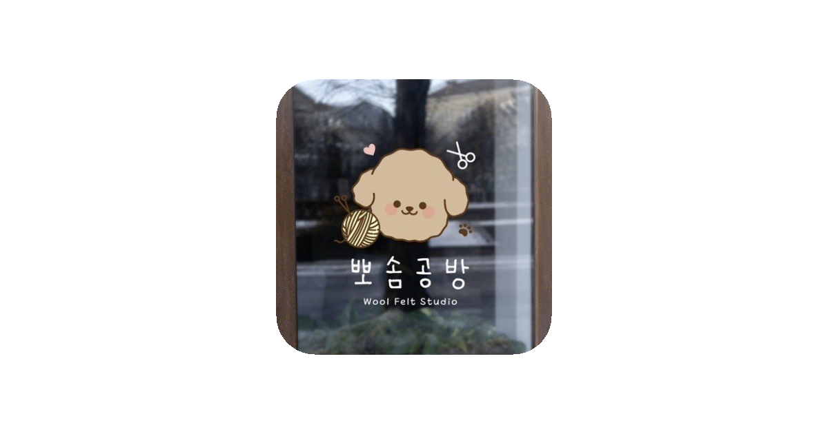 공유 카드