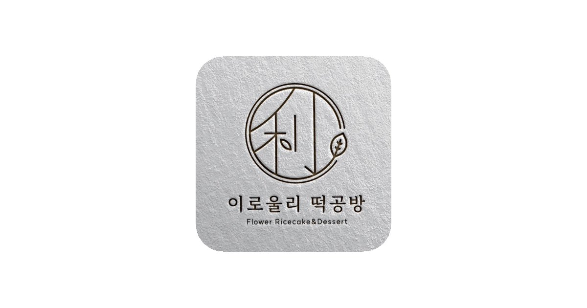 공유 카드