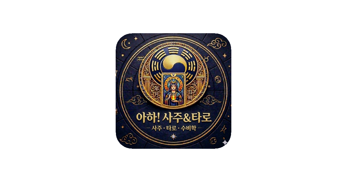 공유 카드