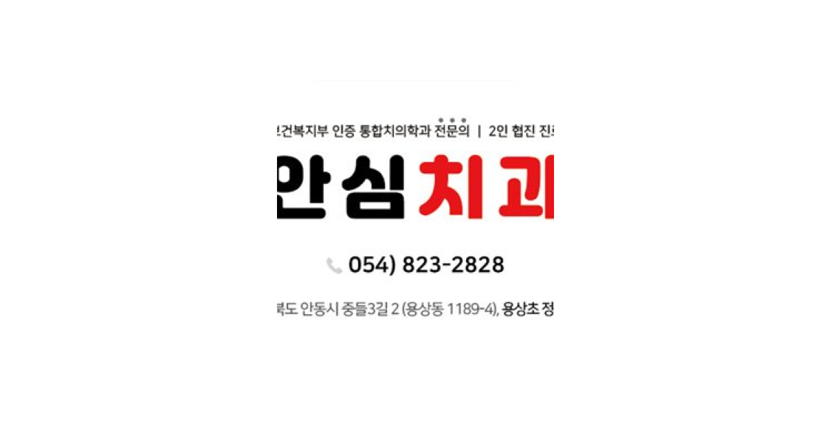 공유 카드