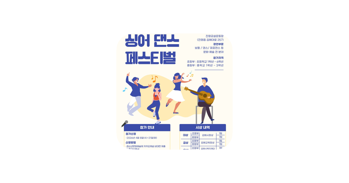 공유 카드