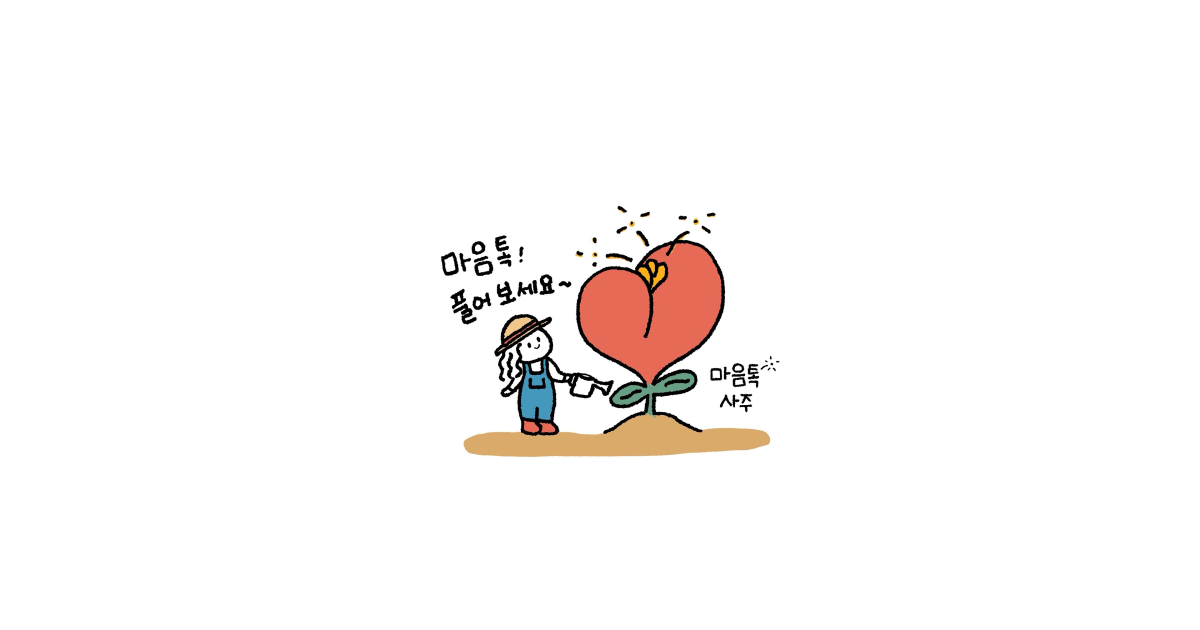 공유 카드