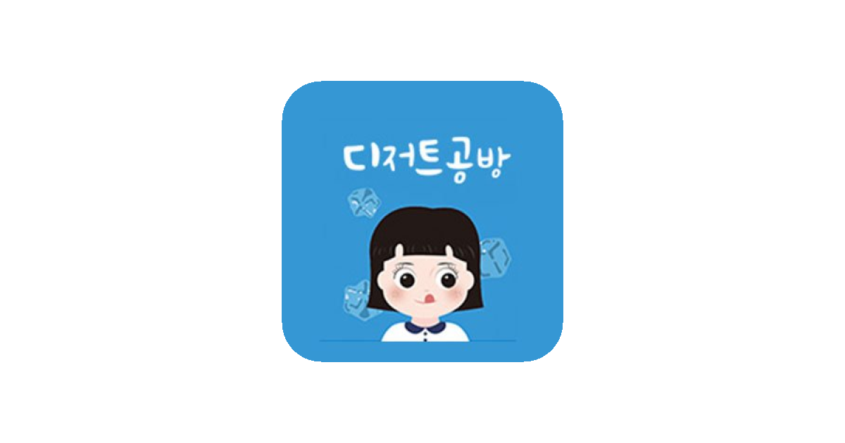 공유 카드