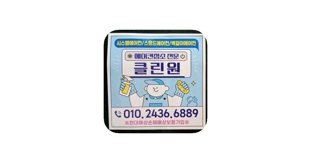 공유 카드