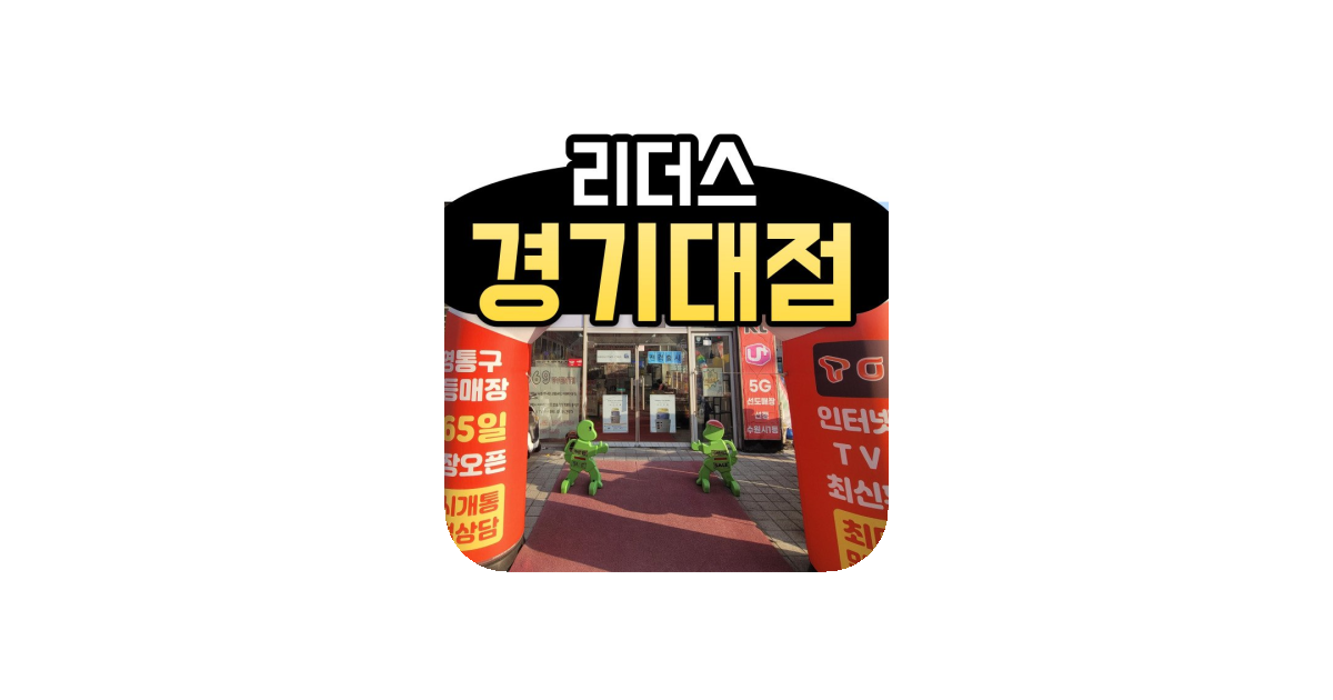 공유 카드