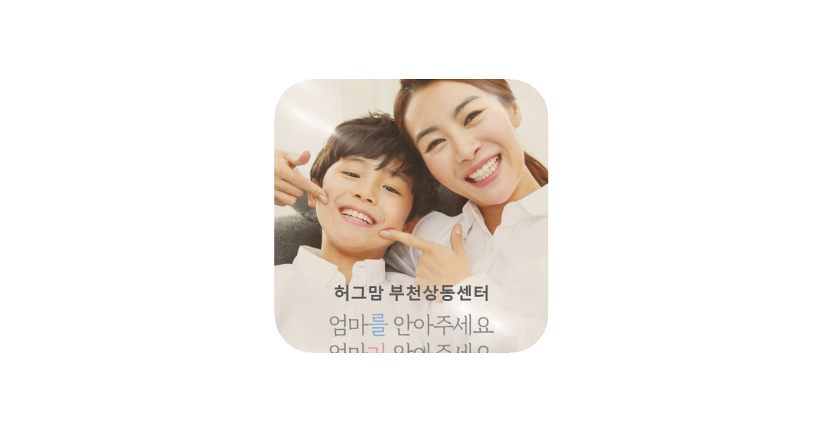 공유 카드