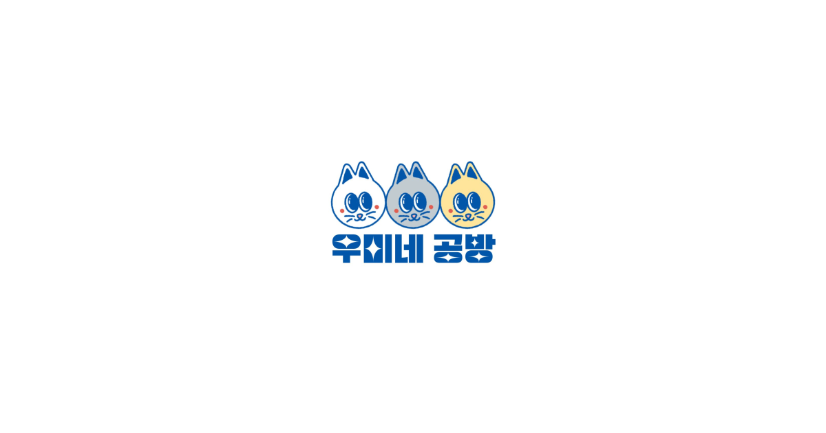 공유 카드