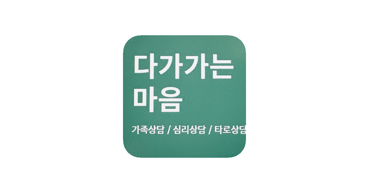 공유 카드