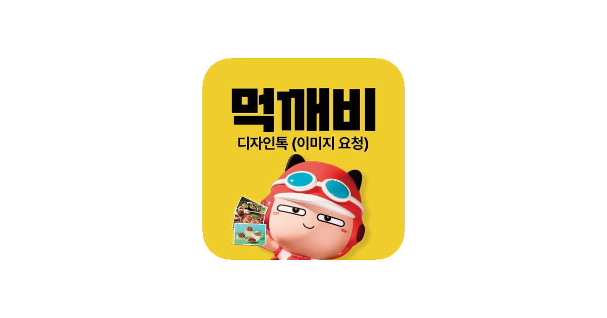 공유 카드