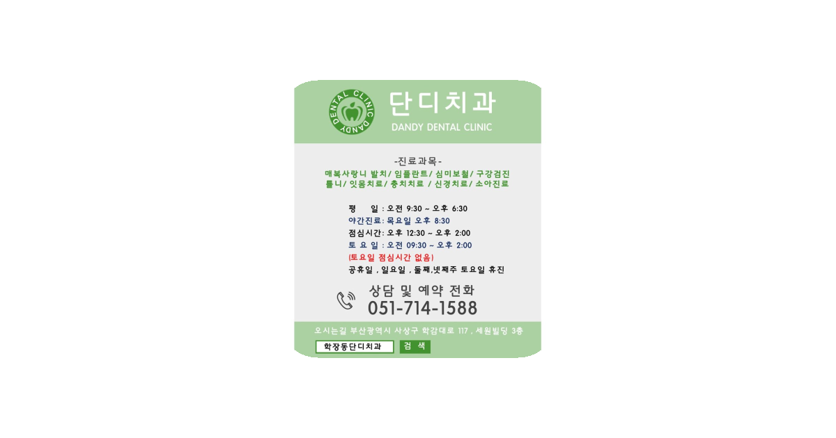 공유 카드