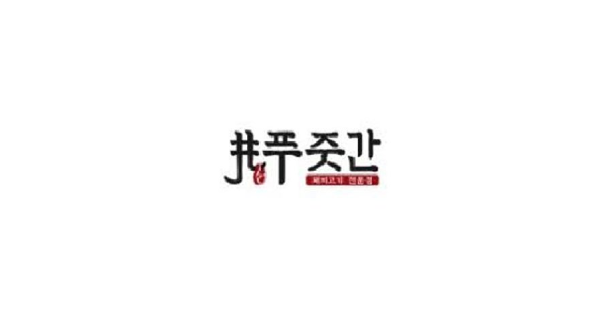 공유 카드
