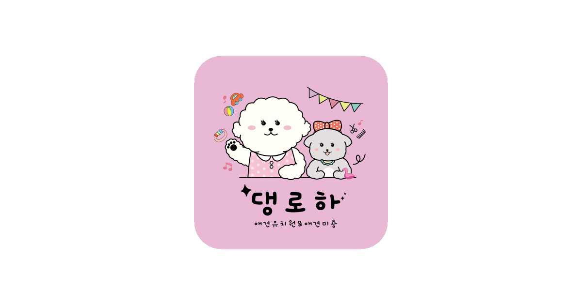 공유 카드