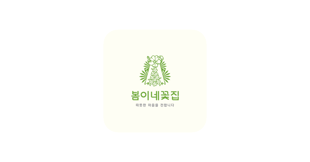 공유 카드