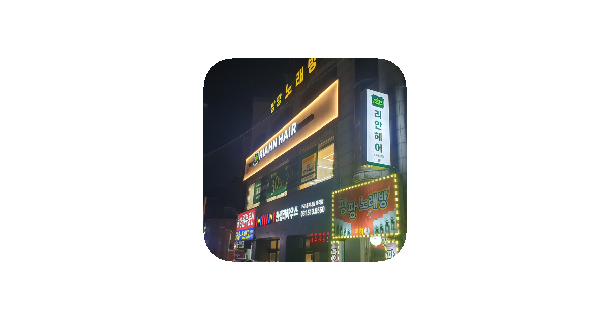 공유 카드