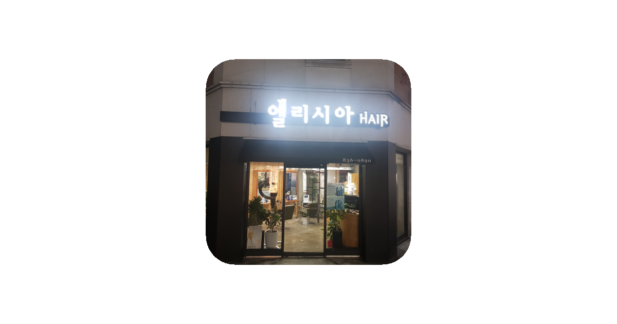 공유 카드
