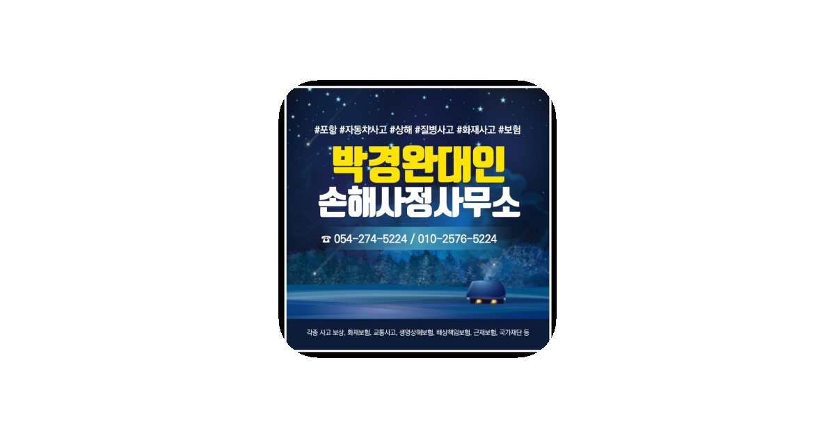 공유 카드