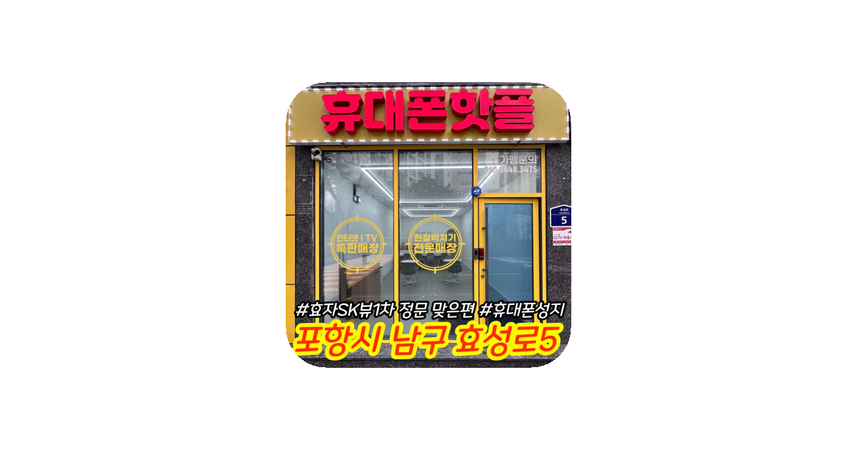 공유 카드