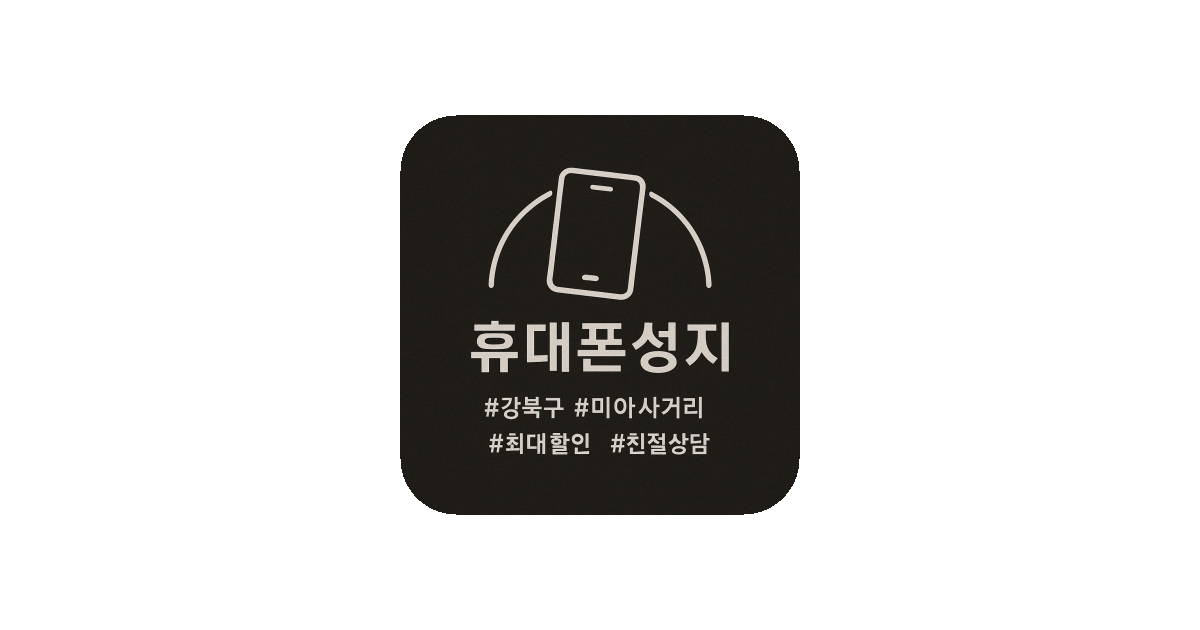 공유 카드
