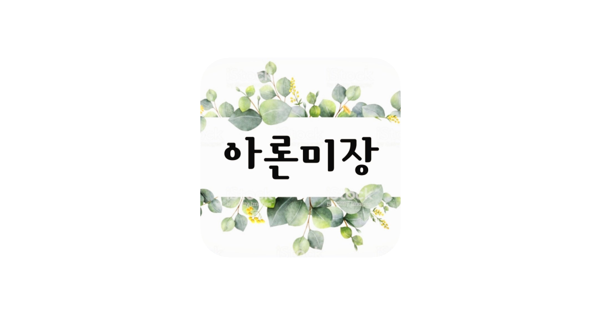 공유 카드