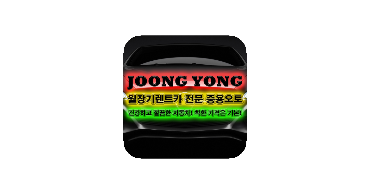 공유 카드