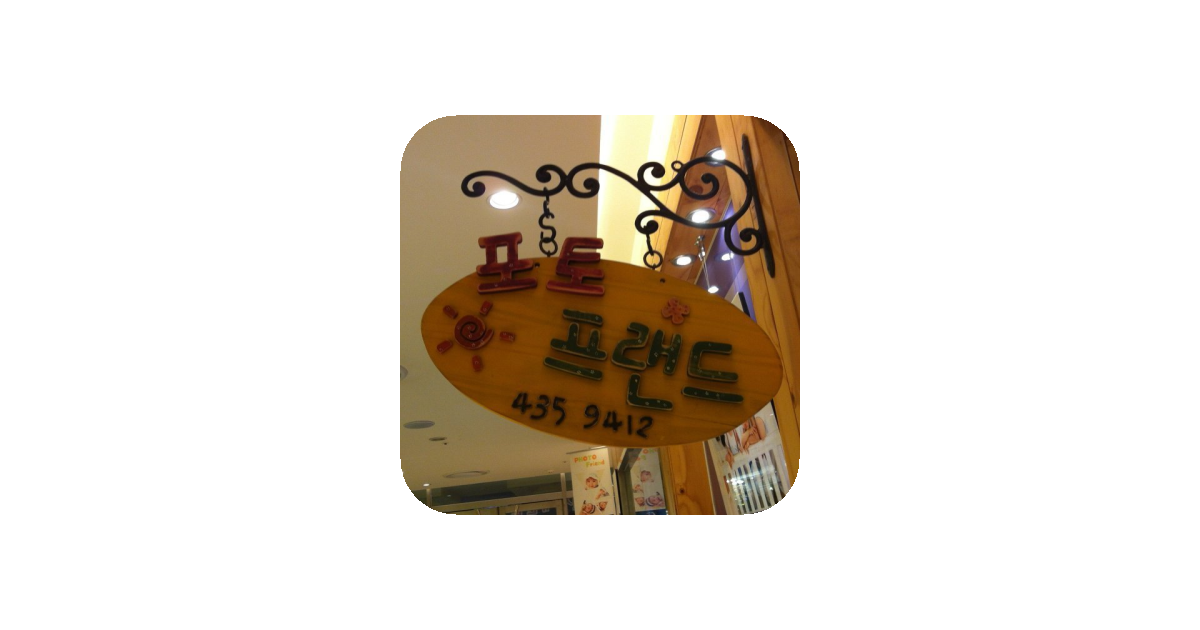 공유 카드