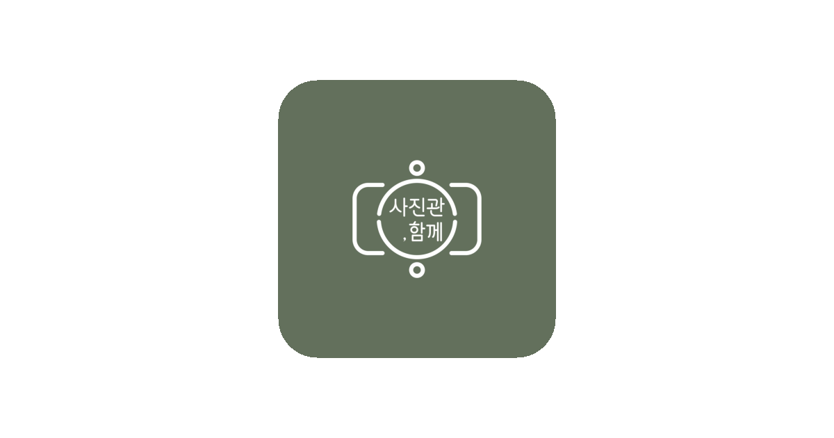 공유 카드