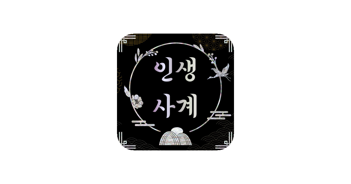 공유 카드