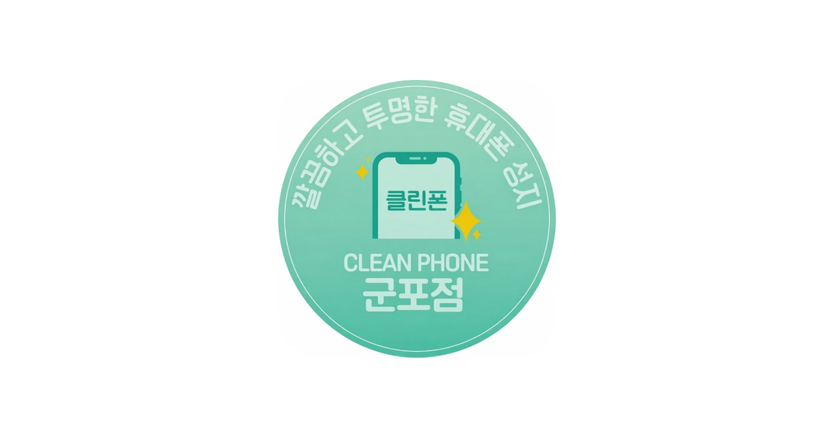 공유 카드
