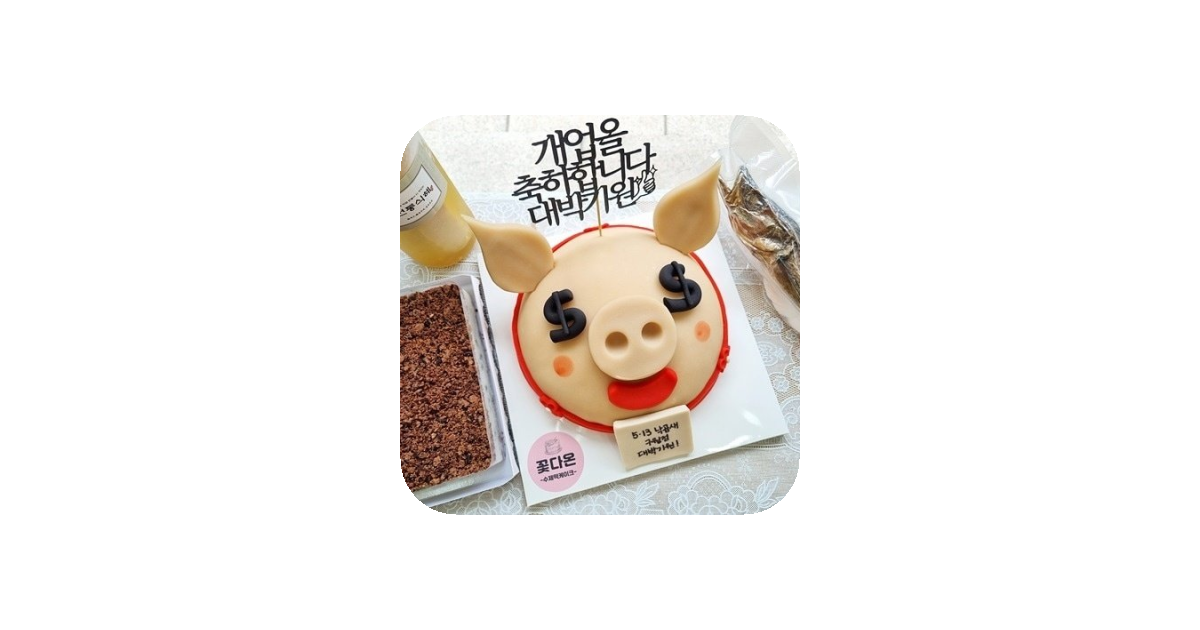 공유 카드