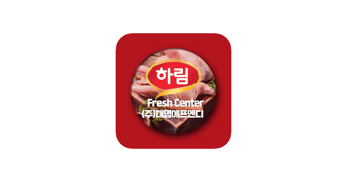 공유 카드