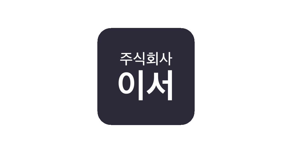 공유 카드