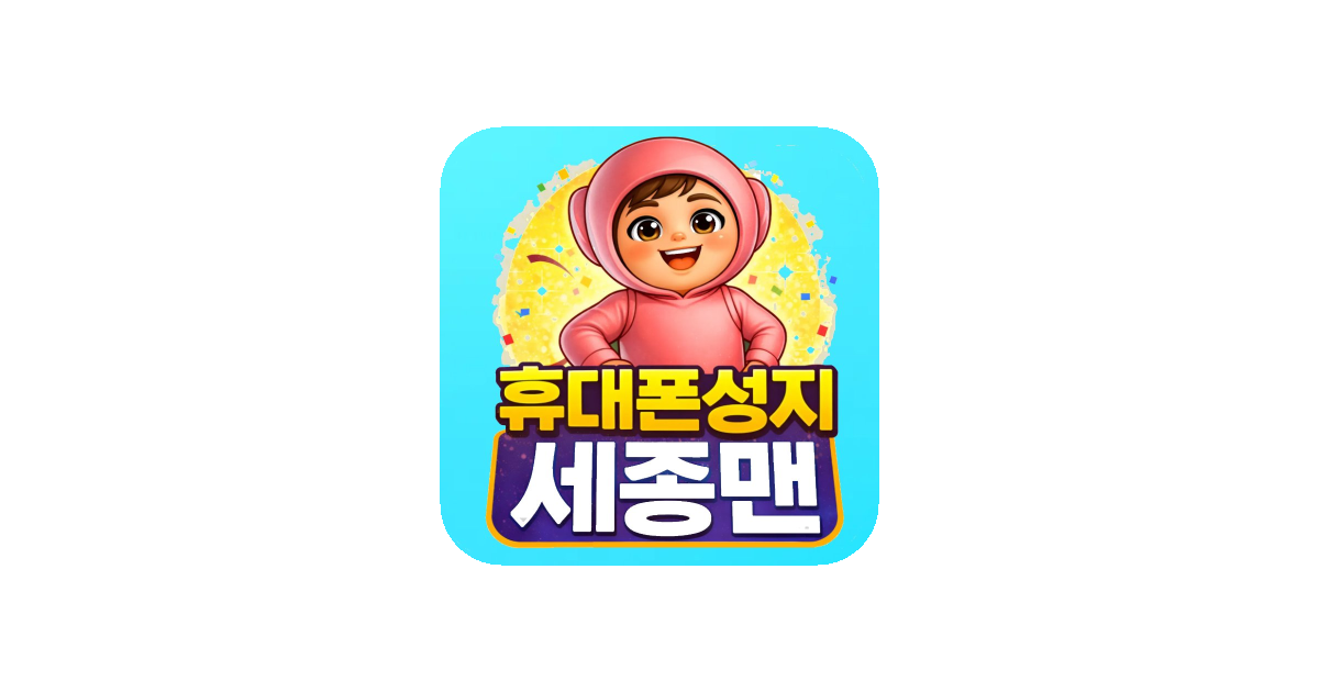 공유 카드