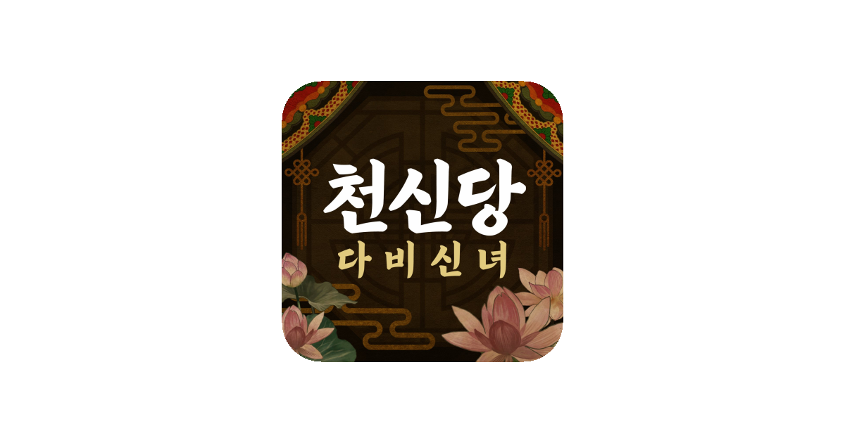 공유 카드