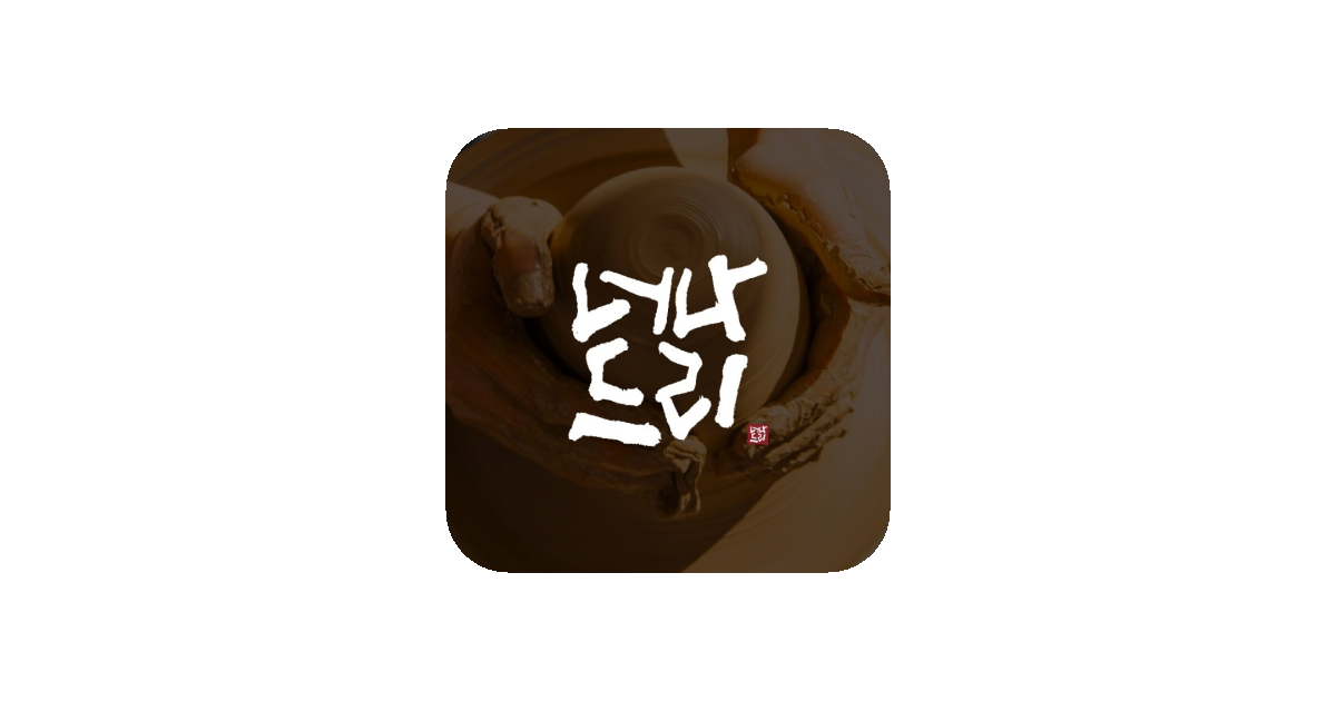 공유 카드