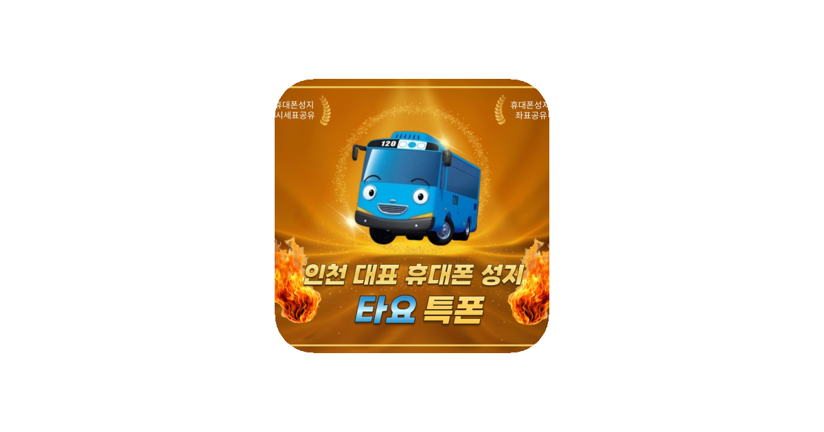 공유 카드