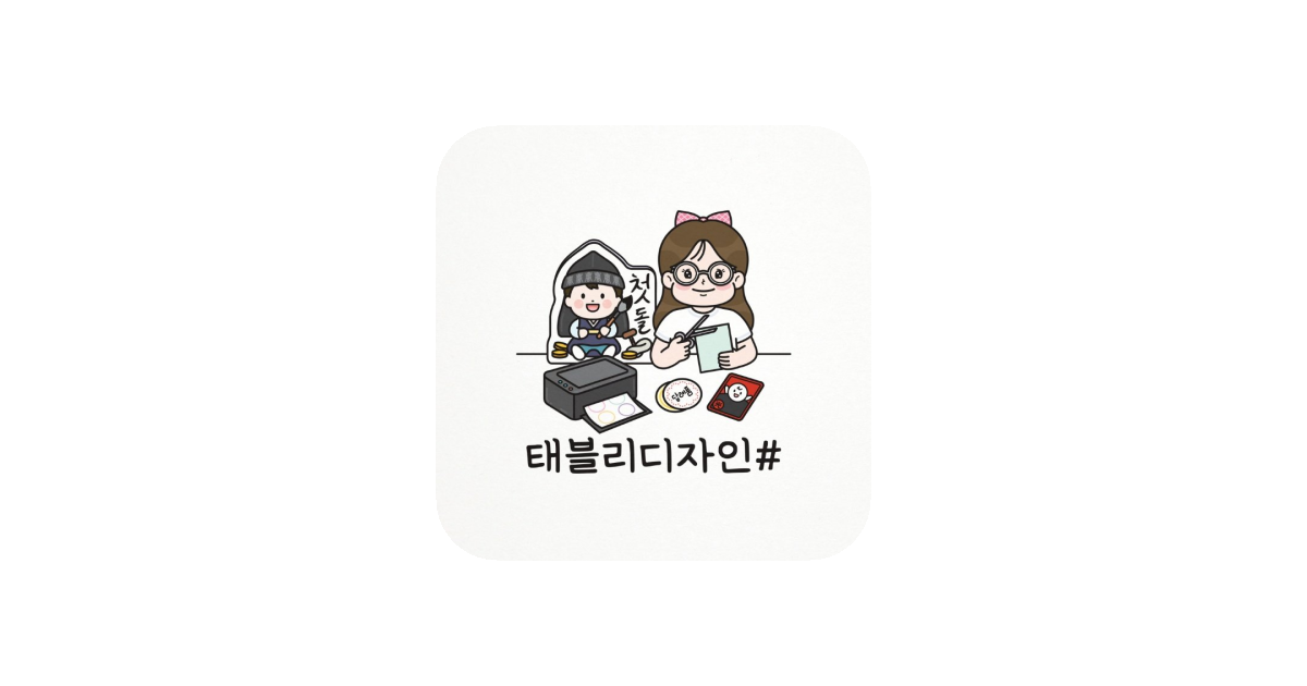 공유 카드