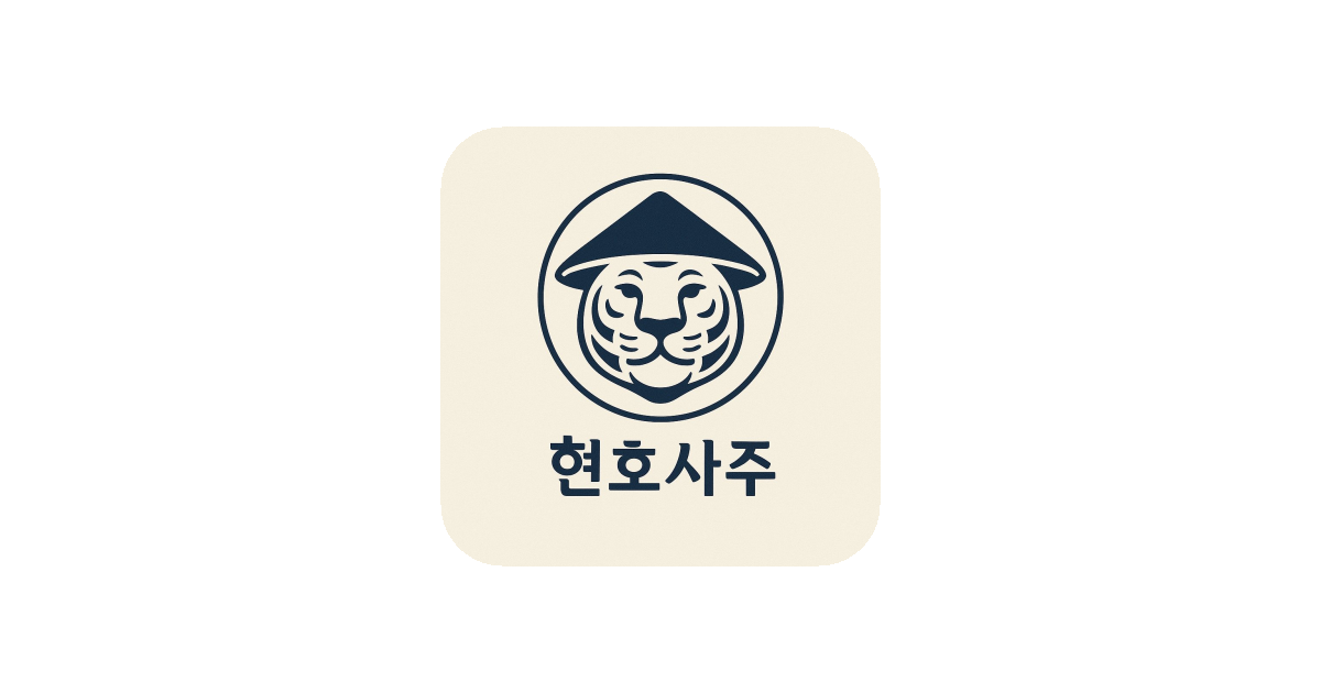 공유 카드