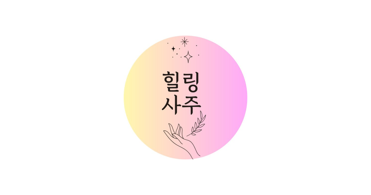 공유 카드