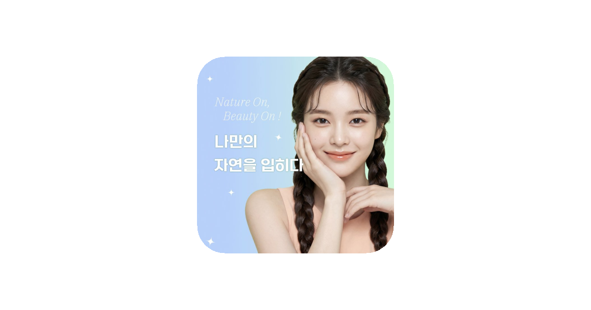 공유 카드