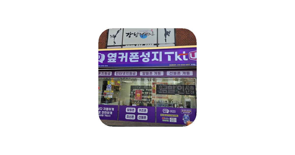 공유 카드