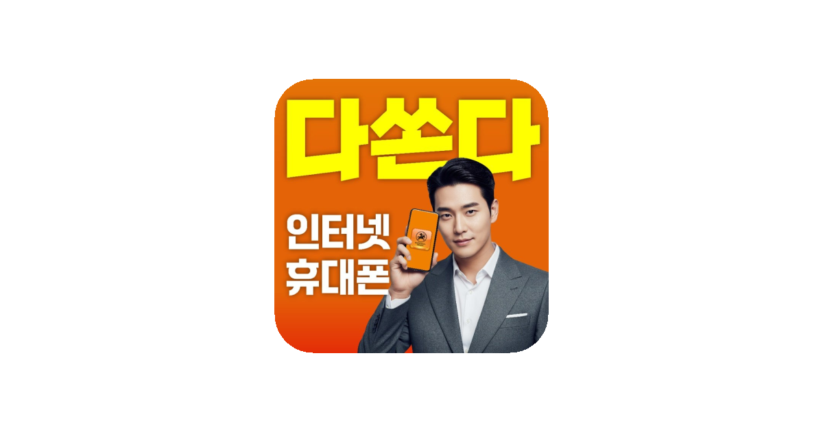 공유 카드