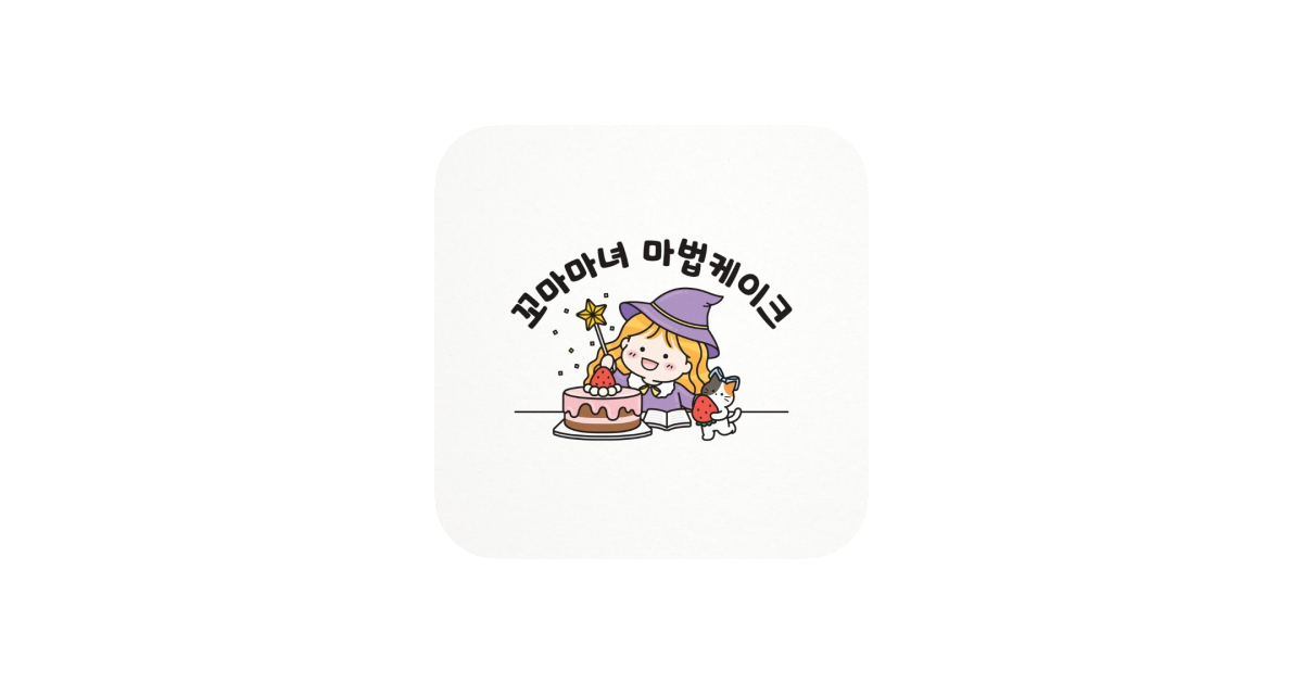 공유 카드