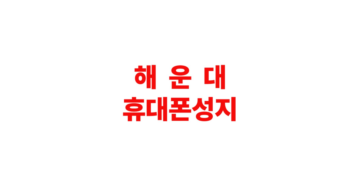 공유 카드