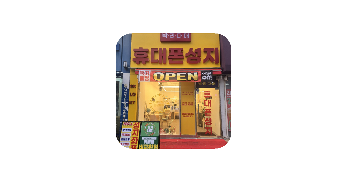 공유 카드