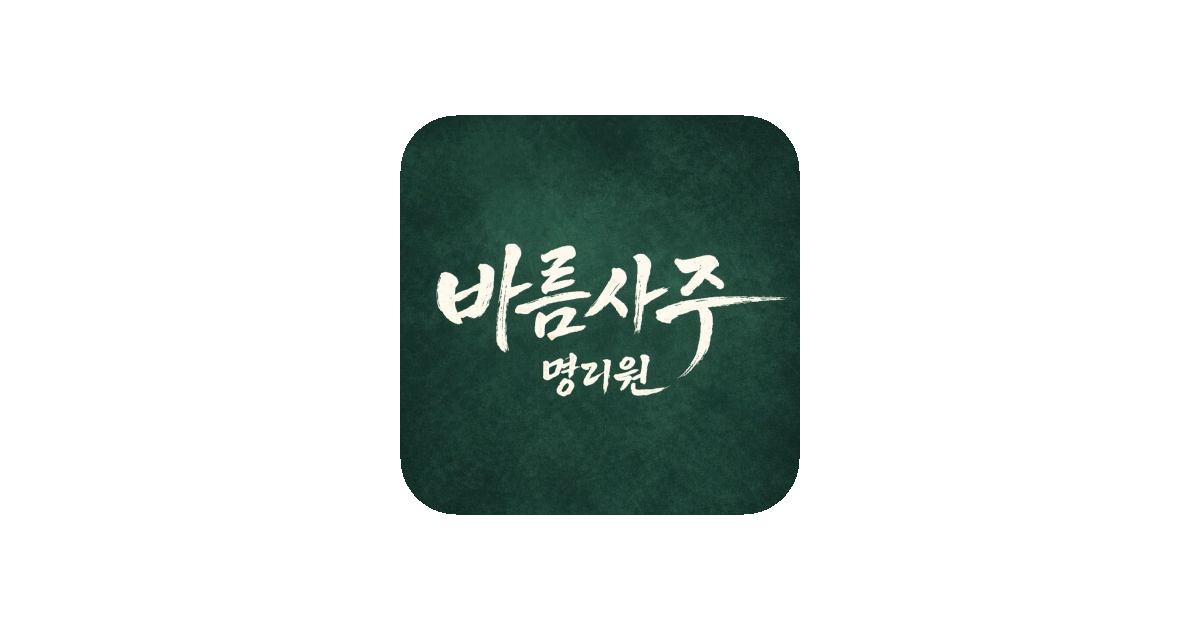 공유 카드