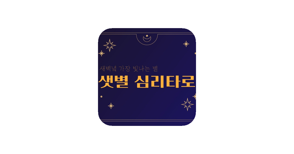 공유 카드