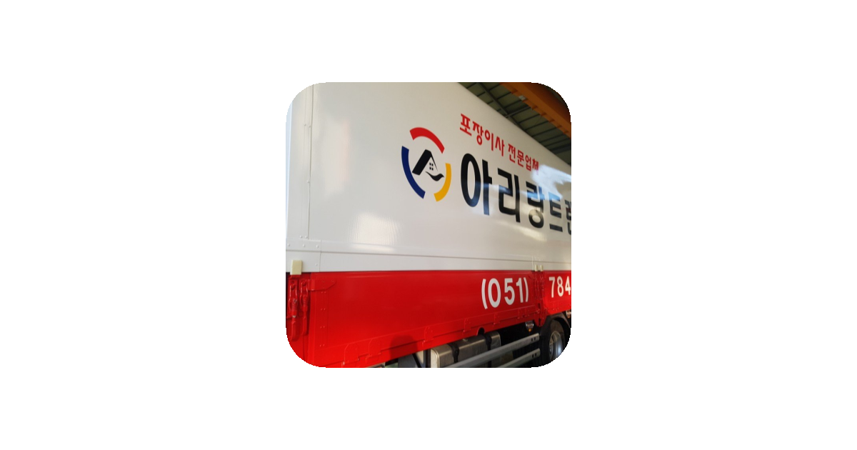 공유 카드