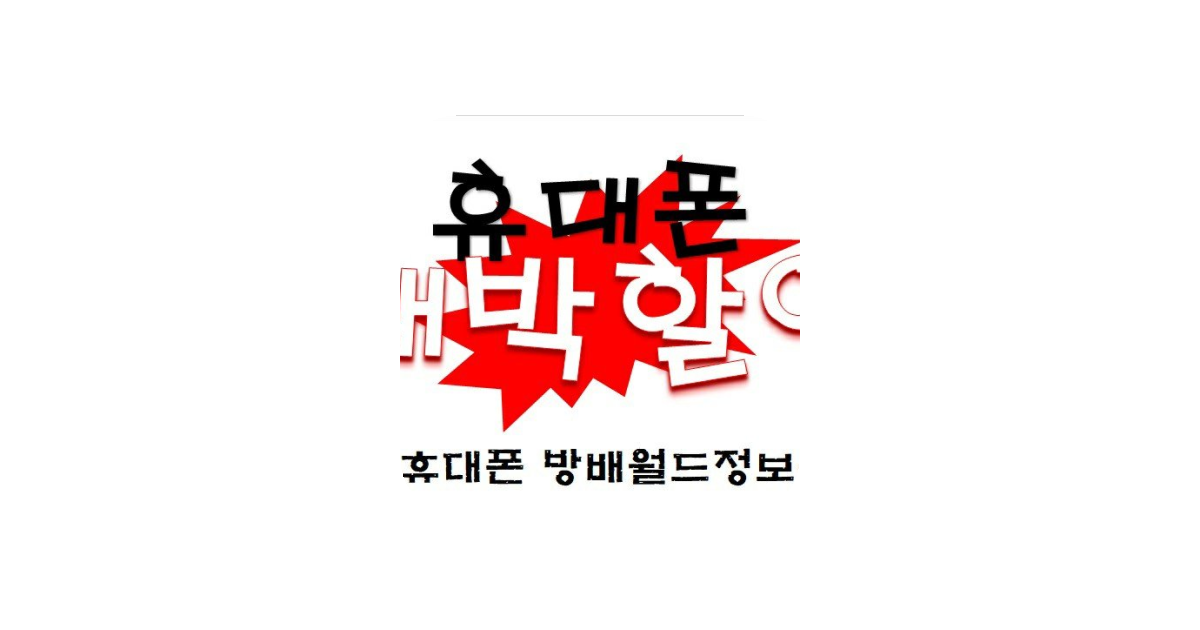 공유 카드