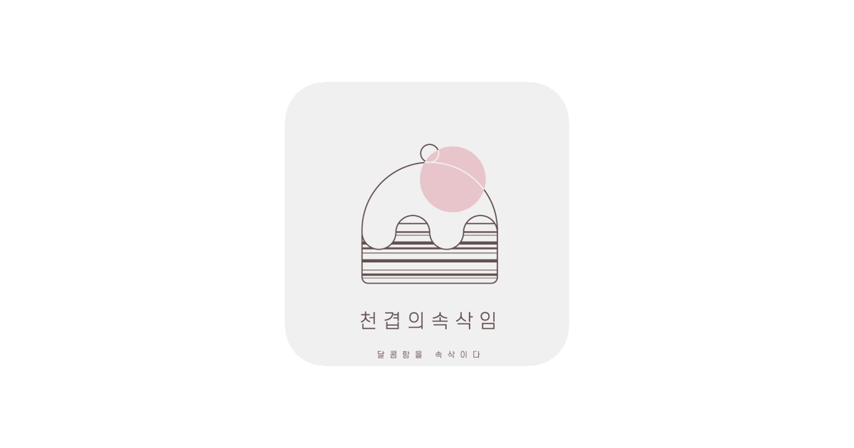 공유 카드
